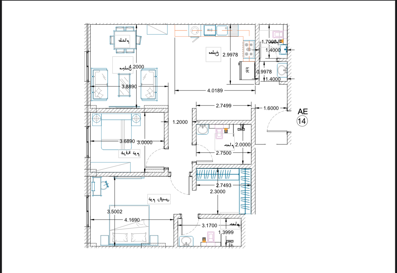 Plan de l'appartement : séjour, cuisine, chambres et salles de bains